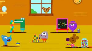 Hey Duggee, Vol. 2 - The Playing Badge image