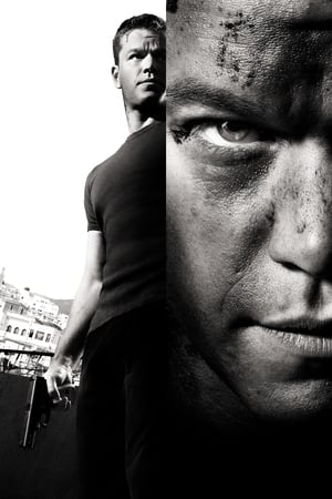 The Bourne Ultimatum poster 3