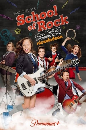 School of Rock, Vol. 4 poster 3