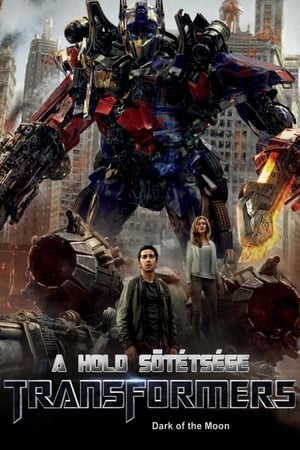 Transformers: Dark of the Moon poster 1