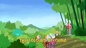 Wild Kratts, Vol. 4 - The Colors of China image