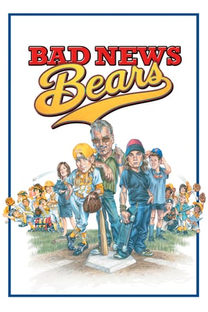 Bad News Bears (2005) poster 1