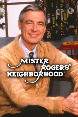 Mister Rogers' Neighborhood, Vol. 1 poster 3
