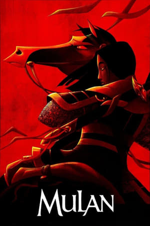 Mulan poster 2