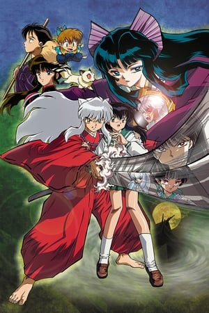 Inuyasha the Movie: Affections Touching Across Time poster 4