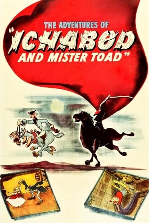 The Adventures of Ichabod and Mr. Toad poster 4