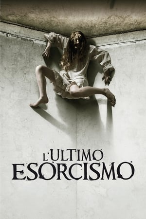 The Last Exorcism poster 3