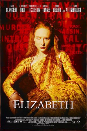 Elizabeth poster 3