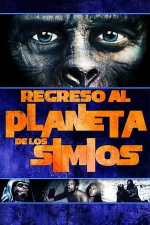 Beneath the Planet of the Apes poster 2