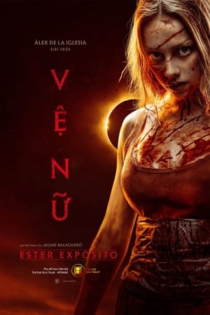 Venus poster 3