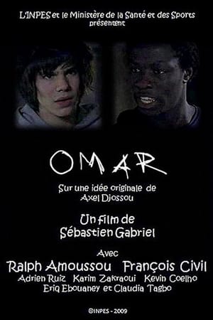 Omar poster 2