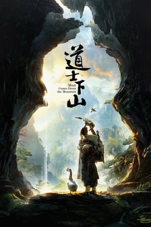 Monk Comes Down the Mountain poster 3