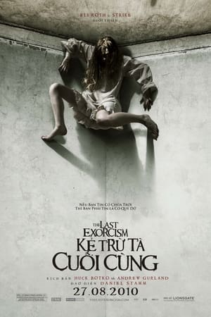 The Last Exorcism poster 1
