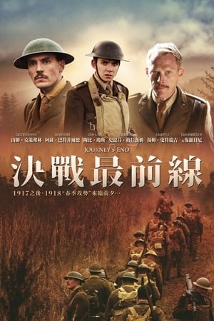 Journey's End poster 1