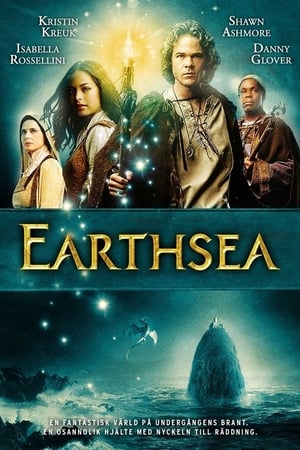 Earthsea poster 2