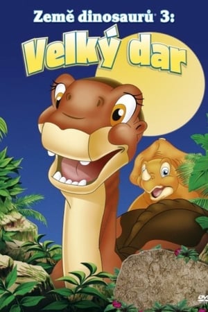 The Land Before Time III: The Time of the Great Giving (The Land Before Time: The Time of the Great Giving) poster 1