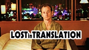 Lost In Translation image 3