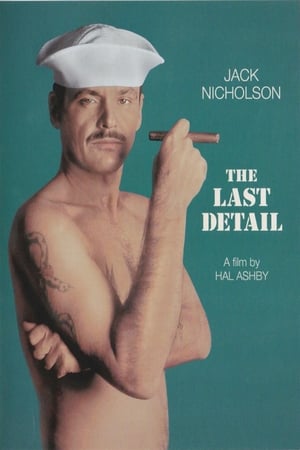 The Last Detail poster 3