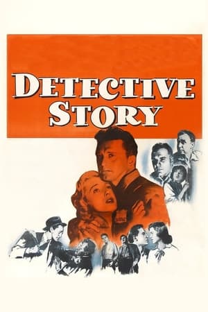 Detective Story (1951) poster 4