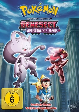 Pokémon the Movie: Genesect and the Legend Awakened poster 2