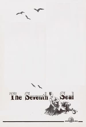 The Seventh Seal poster 4