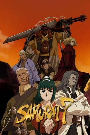 Samurai 7 poster 2