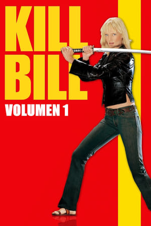 Kill Bill: Volume 2 poster 1