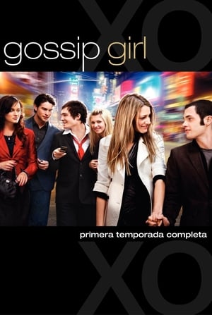 Gossip Girl, Season 1 poster 3
