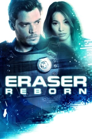 Eraser: Reborn poster 3
