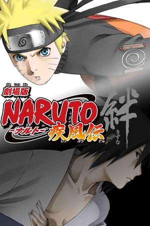 Naruto Shippuden: The Movie - Bonds poster 3