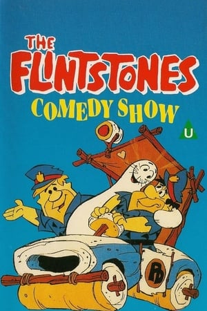 The Comedy Show Show Season 1 poster 0
