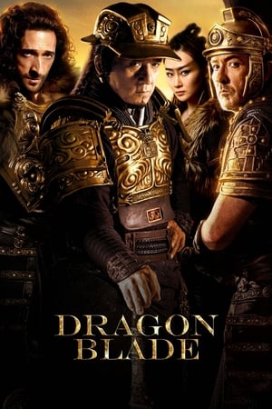 Dragon Blade poster 2
