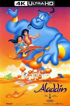 Aladdin poster 1