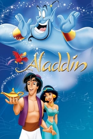 Aladdin (1992) poster 1