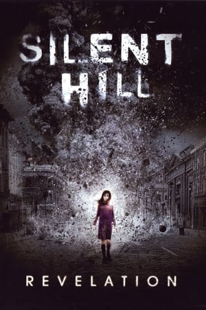 Silent Hill: Revelation poster 3