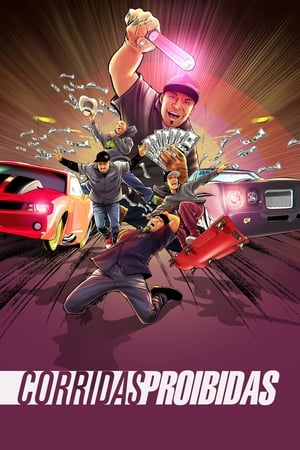 Street Outlaws, Season 4 poster 1