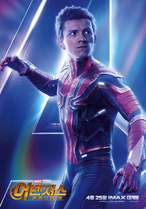Avengers: Infinity War poster 3