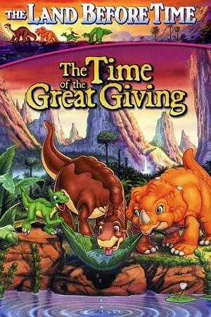 The Land Before Time III: The Time of the Great Giving (The Land Before Time: The Time of the Great Giving) poster 2