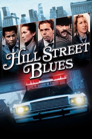 Hill Street Blues, Season 5 poster 2