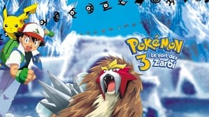 Pokémon 3: The Movie (Dubbed) image 7