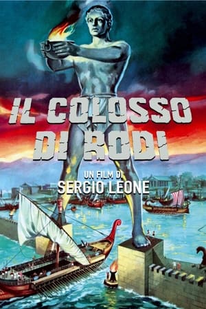 The Colossus of Rhodes poster 4
