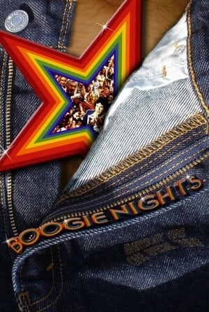Boogie Nights poster 4