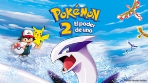 Pokémon the Movie 2000 image 3