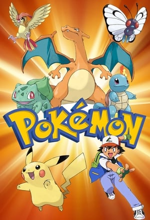 Pokémon the Series: XY Kalos Quest, Vol. 1 poster 2