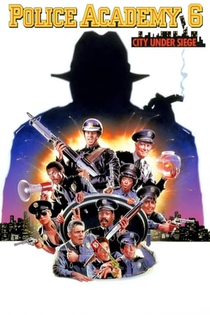 Police Academy 6 poster 3