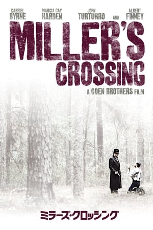 Miller's Crossing poster 2