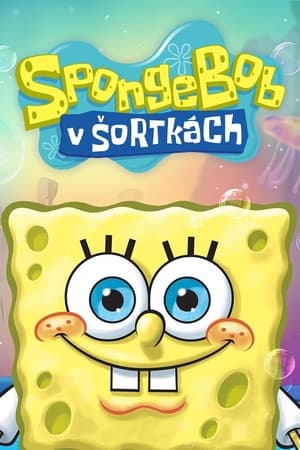 SpongeBob SquarePants, Rockin' Bikini Bottom poster 2