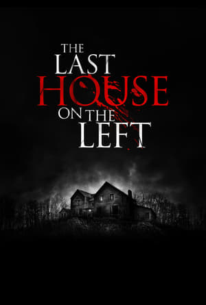The Last House On the Left (1972) poster 1