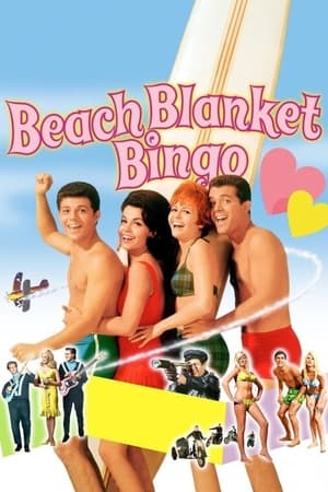 Beach Blanket Bingo poster 3