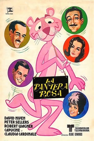 The Pink Panther (2006) poster 2